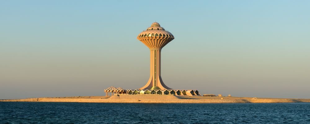 Al Khobar