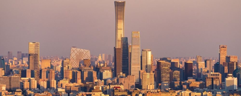 Turkish Airlines Beijing Office in China