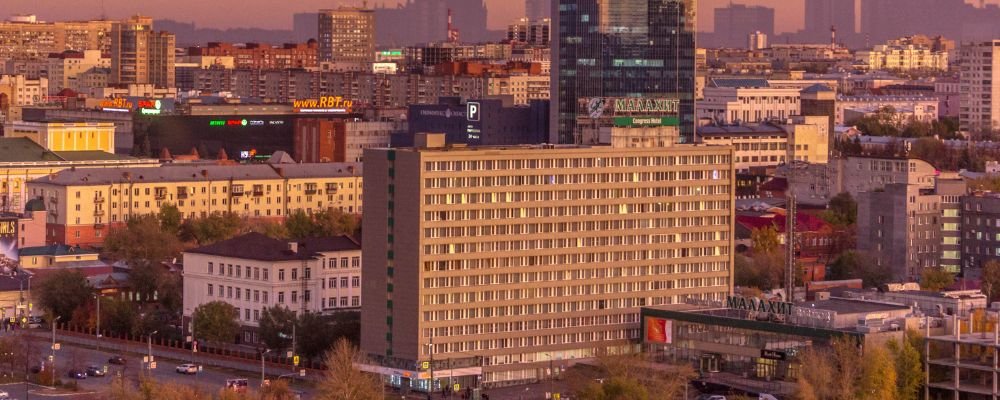 Turkish Airlines Chelyabinsk Office in Russia