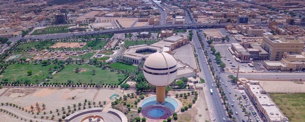 Turkish Airlines Gassim Office in Saudi Arabia