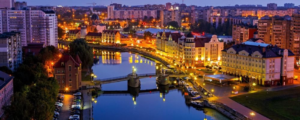 Turkish Airlines Kaliningrad Office in Russia