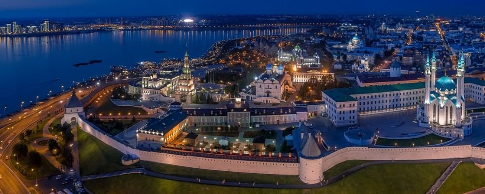 Turkish Airlines Kazan Office in Russia
