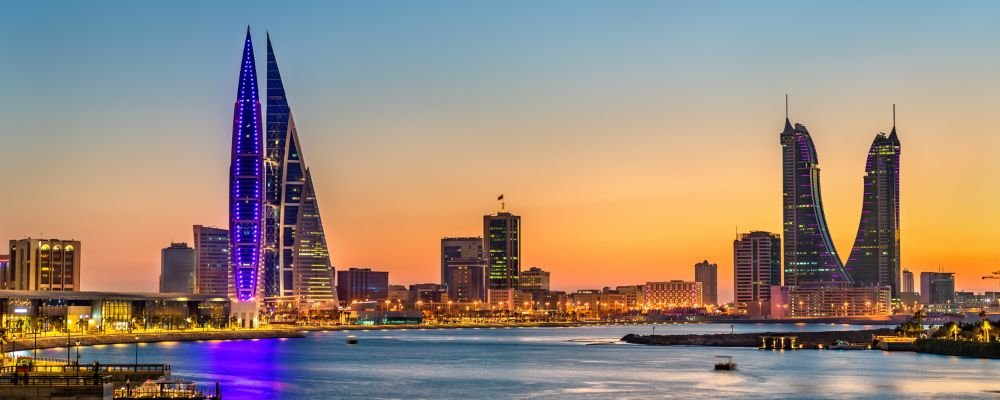 Turkish Airlines Manama Office in Bahrain
