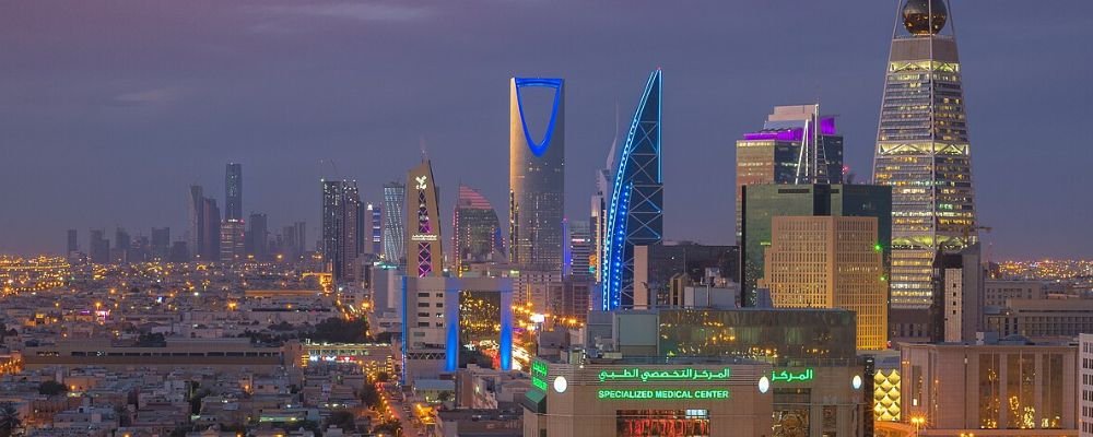 Biman Bangladesh Riyadh Sales Office in Saudi Arabia