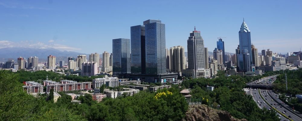Turkish Airlines Urumqi Office in China