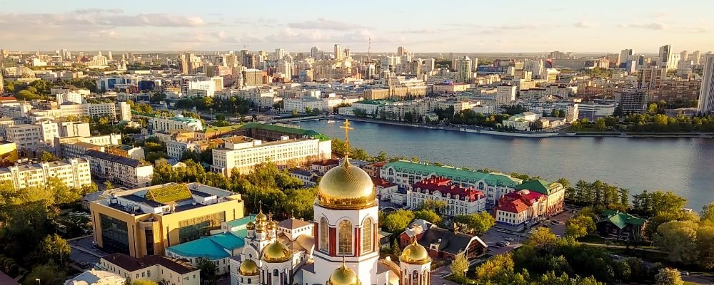Turkish Airlines Yekaterinburg Office in Russia
