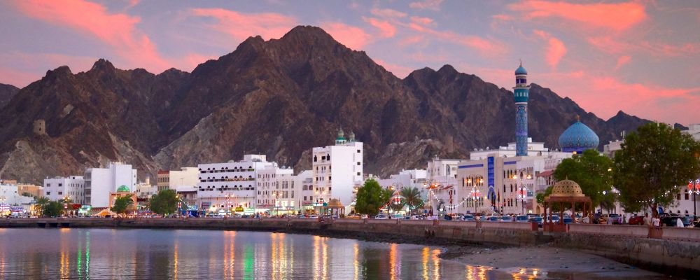 Turkish Airlines Muscat Office in Oman