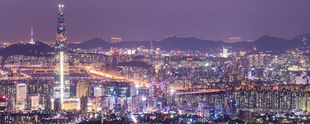 Turkish Airlines Seoul Office in South Korea